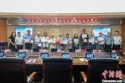 梅州马来西亚ETS3新型米轨动车组培训师专项培训项目在湘结业