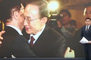 梅州李明博、朴槿惠给金文洙打气 鼓励其争取赢得韩国大选
