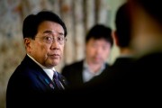 梅州日本贸易谈判代表赤泽亮正据悉本周考虑返回华盛顿继续谈判