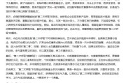 梅州AI大模型写高考作文哪家强？记者实测，知名特级教师何杰点评