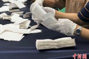 梅州韩国第21届总统选举计票工作启动