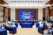 梅州沪苏浙环淀山湖区域古镇共谋世界级湖区建设