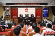 梅州2025年环渤海区域海事模拟法庭在大连举办 推动执法与司法深度协同