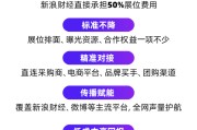 梅州阿里、京东、拼多多、抖音电商首次联合，美好生活博览会6月在京举办！
