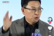 梅州余承东称看完后一身冷汗！“按华为质量标准 有车厂一台车都不能发货”