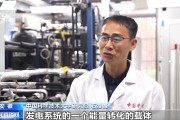 梅州在火星上发电 中国团队研究有了新进展