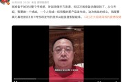 梅州“一年能省几千万”！周鸿祎：准备干掉360整个市场部