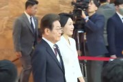 梅州韩国新任总统李在明宣誓就职