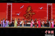 梅州2025长三角顾锡东戏曲艺术周在浙江嘉善开幕