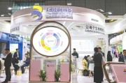 梅州华熙生物回应近期风波：胶原蛋白和“重组的”胶原蛋白不是一个概念 反对的是名称游戏而不是科研和产业转化
