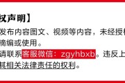 梅州金融监管总局批准筹建