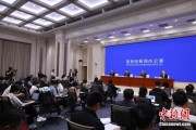 梅州第二届“一带一路”科技交流大会将在成都举办