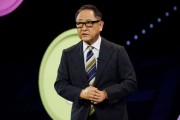 梅州丰田工业收到私有化提议 内容包括每股16,300日元的收购报价