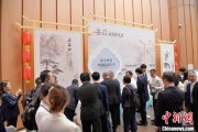 梅州2025大阪世博会安徽活动日举办