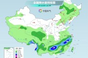 梅州气温弹射起飞！河北、河南、山东部分地区最高气温将超过38℃