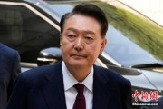梅州韩国大选后尹锡悦首次出庭 面对选举结果提问保持沉默