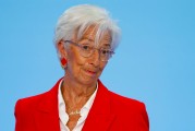梅州宣布降息25个基点后 欧洲央行行长发声
