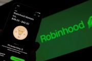梅州“接盘侠”没了？标普500指数季调维持成分股不变，Robinhood、Applovin应声大跌