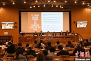 梅州联合国教科文组织庆祝首个文明对话国际日