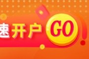 梅州光大期货矿钢煤焦类日报6.13