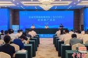 梅州广西将在多地推广企业可持续发展项目玉林试点经验