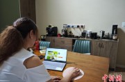梅州台商二代“变形记”：从传统产业到电商蓝海