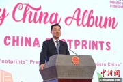 梅州谢锋谈中国科技创新：哪里有封锁，哪里就有突围