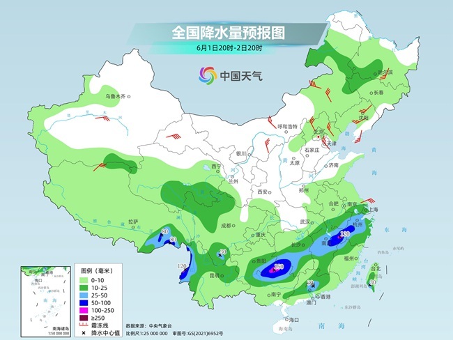 气温弹射起飞！河北、河南、山东部分地区(🐱)最高气温将超过38℃