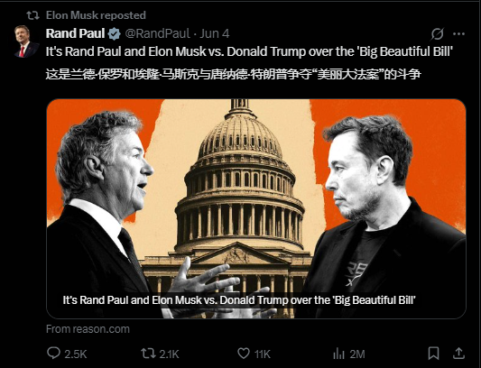 关键时刻、公开决裂！马斯克的炮轰，对特朗普最重要的经济政策意味着什么？